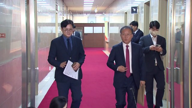 여야, 10월 6일 본회의 잠정 합의... 대법원장 임명동의안 표결 / YTN