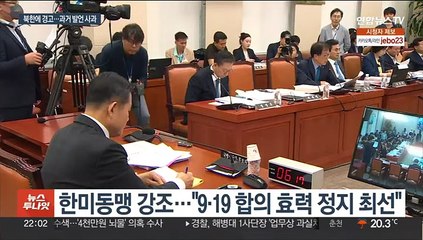 신원식 "핵공격시 북 정권 종말"…쿠데타 옹호·文겨냥 과격발언 사과