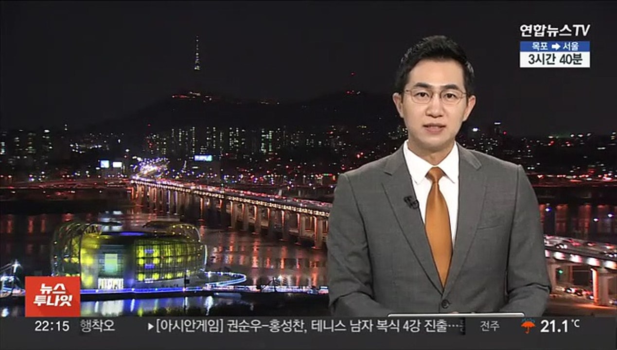 "신내림 안 받으면 가족이 죽어" 굿값 8억 챙긴 무속인 구속