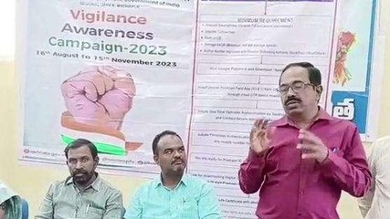 నారాయణపేట: ప్రావిడెంట్ ఫండ్ పై కార్మికులకు అవగాహన