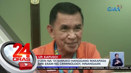 Senior citizen na 'di sumuko hanggang makapasa sa licensure exam ng criminology, hinangaan | 24 Oras