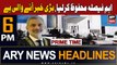 ARY News 6 PM Headlines 27th September 2023 | SC reserved verdict - Big News | Prime Time Headlines
