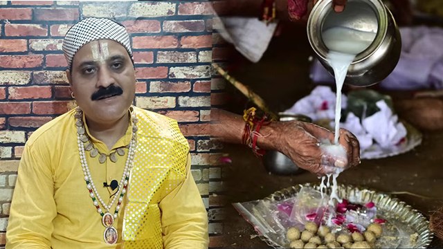 Pitru Paksha 2023 Start Date Time: पितृ पक्ष 2023 कब से शुरू | पितृ पक्ष 2023 प्रारंभ दिनांक समय