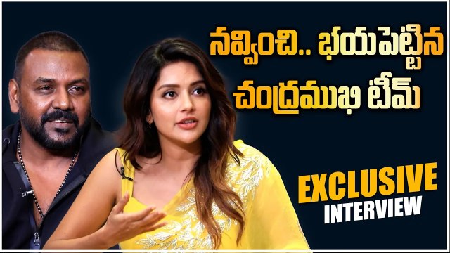 Chandramukhi 2 Movie Team Fun Filled Interview మహిమ నంబియార్ నెక్ట్స్ బిగ్ థింగ్? | Telugu Filmibeat