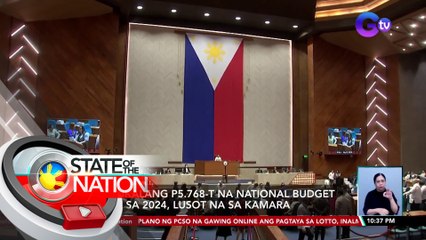 Panukalang P5.768-T na national budget para sa 2024, lusot na sa kamara | SONA