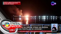 2 sugatan sa drone strike ng Russia sa isang pantalan sa Ukraine | SONA