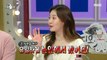 [HOT] Yura, who asked Jang Su-won to input his emotions, 라디오스타 230927