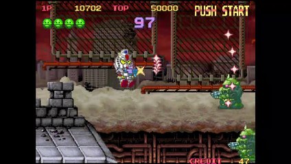 MaxGaming | SD Gundam Sangokushi Rainbow Tairiku Senki / SD鋼彈彩虹大陸戰記