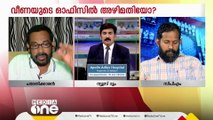 ''അഖിൽ മാത്യു തെറ്റുകാരനല്ലെങ്കിൽ നേരിട്ട് പറഞ്ഞൂടായിരുന്നോ? എന്തിനാണ് ഒരു മാസം''