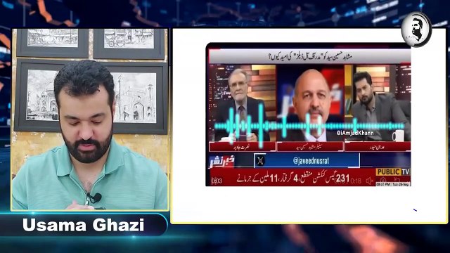 Khufia Letter pakra gaya, Apno ny das liya, Nawaz Sharif rangy haton pakry g_HD