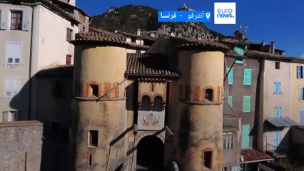 شاهد: بلدة أنترفو تفوز بلقب "أجمل قرية في فرنسا"