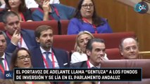 El portavoz de Adelante llama gentuza a los fondos de inversión y se lía en el Parlamento andaluz