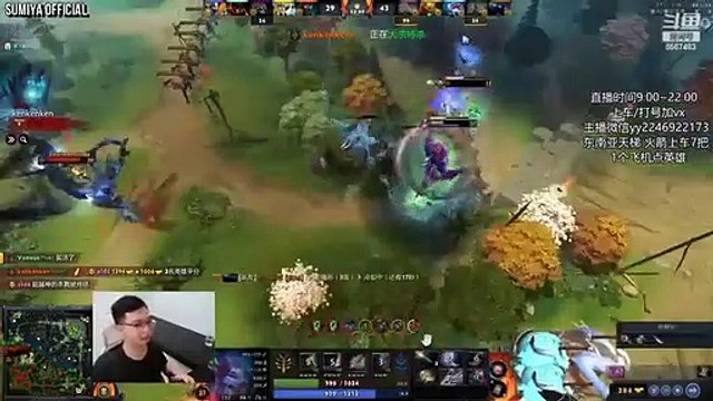 Sumiya & His Terrorblade Support Spammer | Sumiya Stream Moment 3926