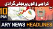 ARY News 10 PM Headlines 27th September 2023 | Karachi Walun Par Bijli Bomb Giradiya