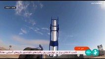 رغم قلق الغرب.. إيران تعلن إطلاق قمر صناعي ثالث بنجاح