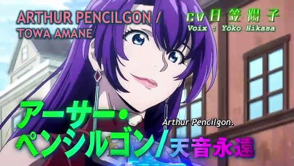 Bande-annonce Shangri-La Frontier