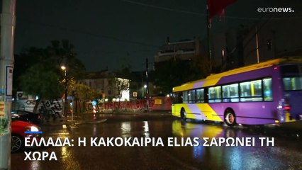 Κακοκαιρία: Συναγερμός στο Βόλο - Διακοπές ρεύματος και απεγκλωβισμοί