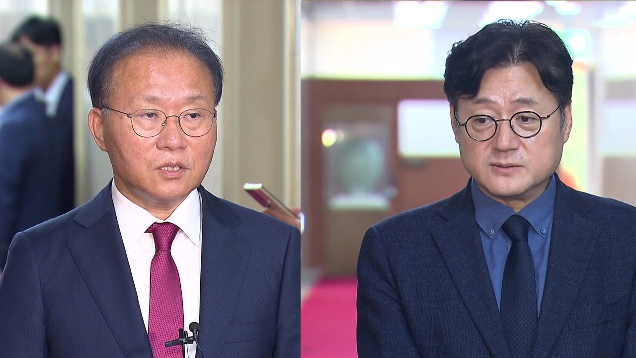 여야, 10월 6일 본회의 잠정 합의…"대법원장 임명동의안 표결" / YTN