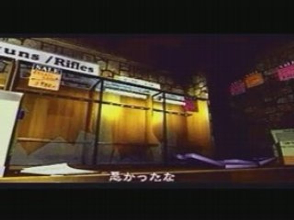 Biohazard 2 Trailer Spot No.02 [JAP]