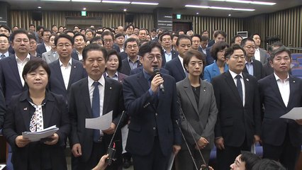 민주당 "윤 대통령 사과하고 한동훈 장관 파면해야" / YTN