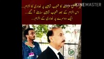 Sher Afzal Ka Shoaib Shaheen Pr Gadari Ka ilzam | Sher Afzal Marwat accuses Shoaib Shaheen of treason... after this accusation, Shoaib Shaheen came forward... accusing each other of treason...