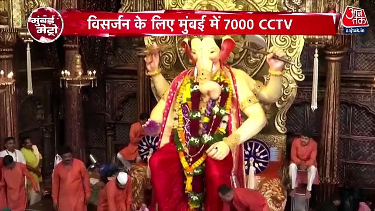 Strict security arrangements made for Ganesh Visarjan