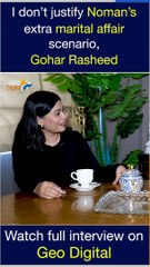 Gohar Rasheed Addresses Noman's Extramarital Affair Controversy 🚨