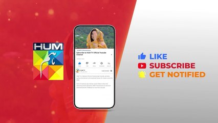 Kaise Utre Ga Itna Bara Ehsan... #hinaaltaf #junaidkhan - Nijaat - FLO Digital