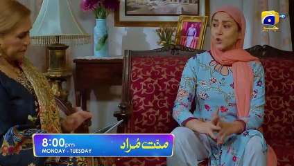 Mannat Murad Episode 02 Promo   Monday & Tuesday at 800 PM only on FLO Digital