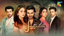 Recap - Khel Episode 55 [ Alizeh Shah & Shehroz Sabzwari ] - 27th September 2023 - FLO Digital