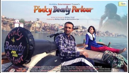 Pinky beauty parlour movie 2023 / bollywood new hindi movie / A.s channel