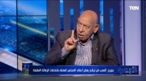 عبد الله جورج: لم يحدث نهضة إنشائية داخل نادي الزمالك في الفترة السابقة