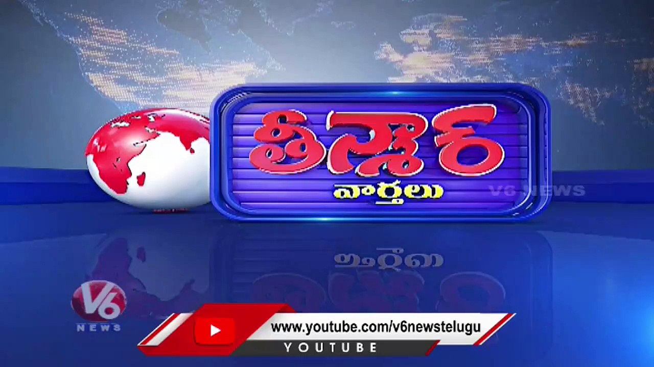 PM Modi Inaugurates Vibrant Gujarat Global Summit 2023 At Ahmedabad _ V6 Teenmaar