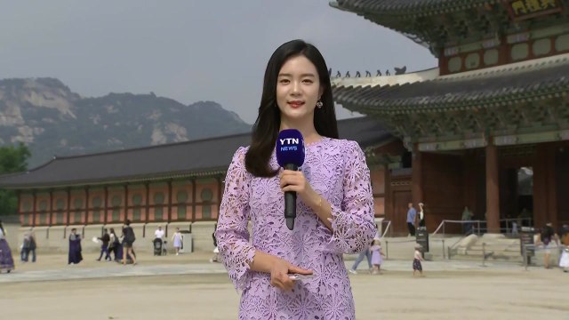 [날씨] 연휴 첫날 큰 일교차...고궁 나들이 즐겨요 / YTN