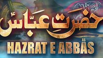 Hazrat E Abbas _ Nadeem Sarwar _ 2023 _ 1445 Noha.||nadeem .