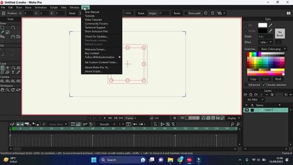 01. Panduan Lengkap Moho Pro 14: Belajar Animasi 2D Mudah & Cepat 🎨