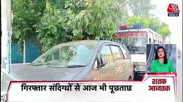 Congress MLA Sukhpal Singh Khaira arrested by Punjab Police