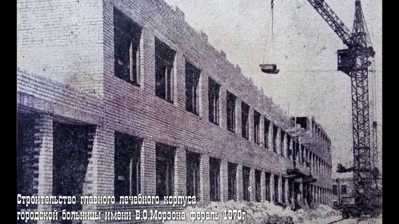 Бобруйск 70-ых (часть 1)