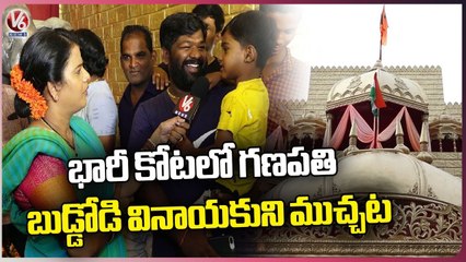 Teenmaar Chandravva At Panchmukhi Youth Association Ganesh Idol | V6 News