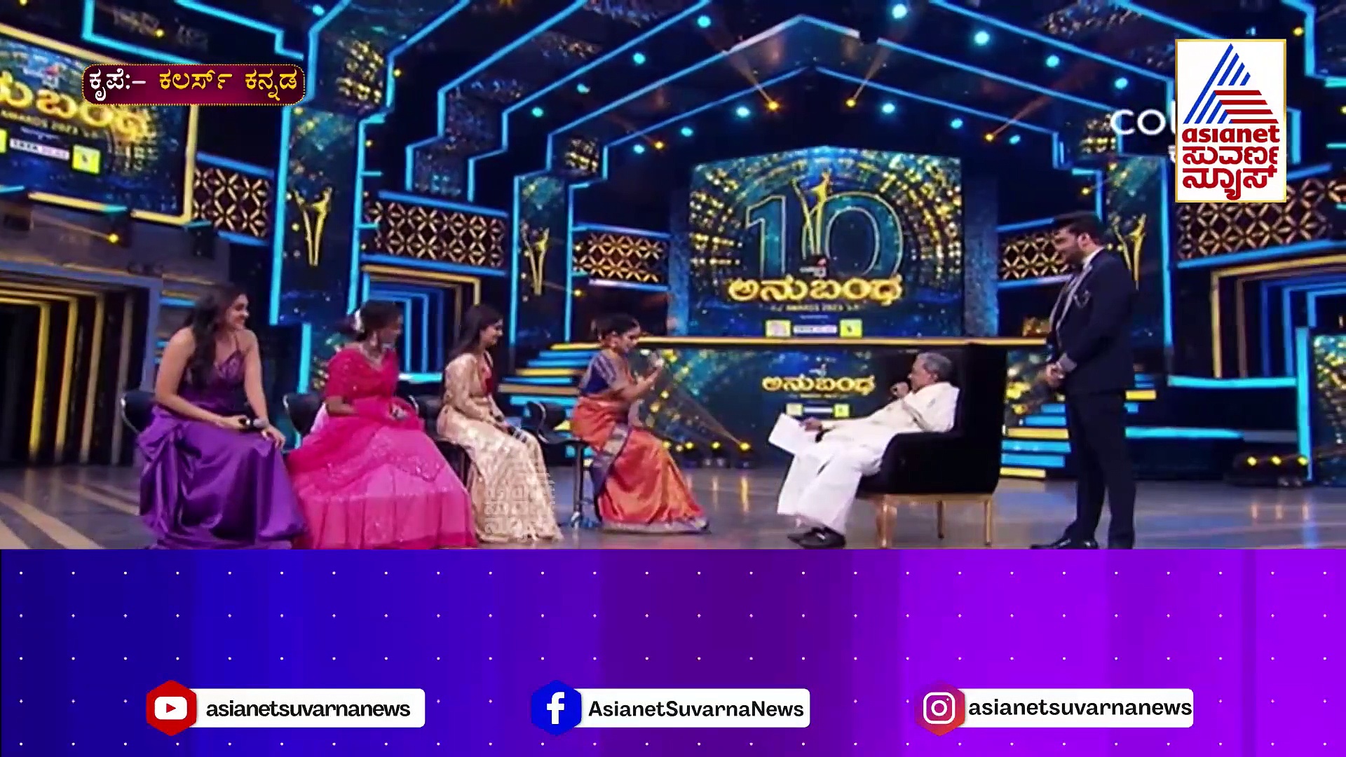 ಪಾರ್ವತಮ್ಮನ ಗಂಡನಾಗಿ..ಹೇಗಿರ್ತಾರೆ ಸಿಎಂ..? ಸಿದ್ದು ಭೇಟಿಗೆ ಬಂದ ವಿಶೇಷ ಅತಿಥಿ ಯಾರು ಗೊತ್ತಾ?