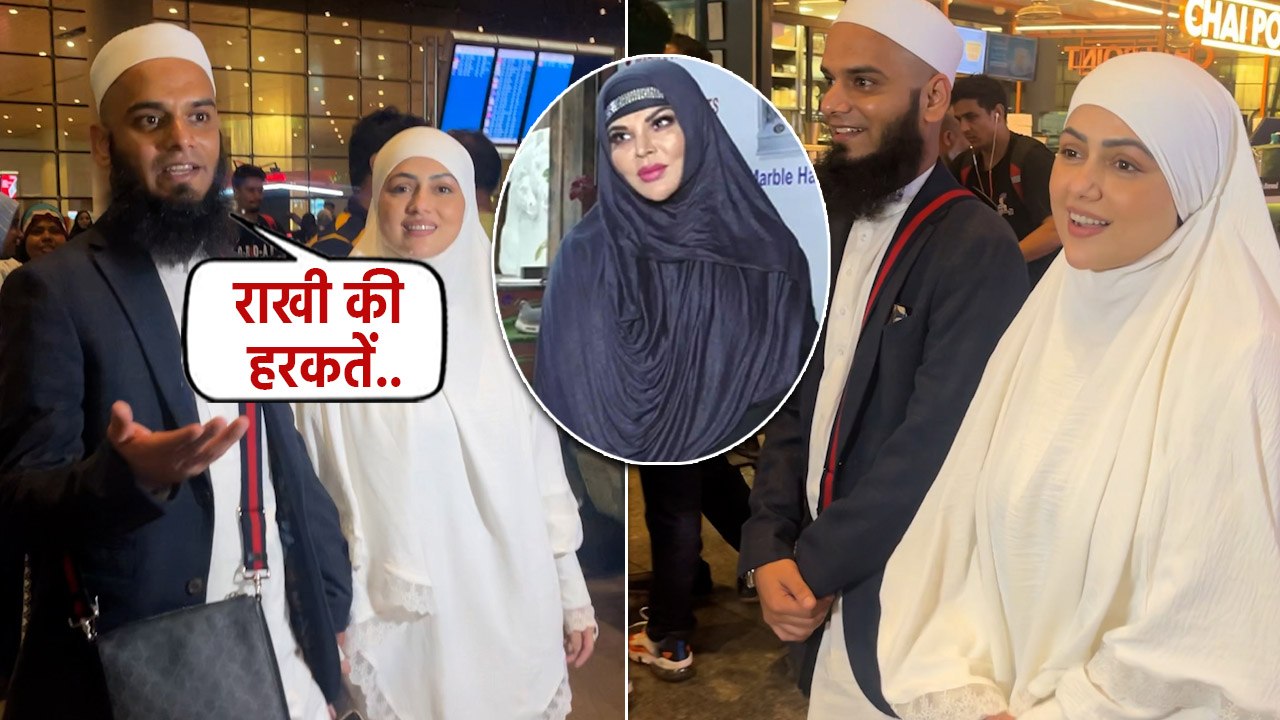 Sana Khan and Anas Saiyad First Reaction on Rak...