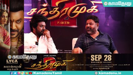 பலான படம் பார்க்கலாமா? - அதிர வைத்த ரஜினி