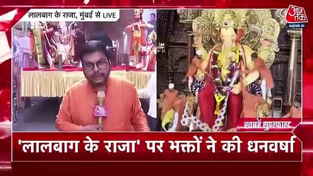 Police force deployed in Mumbai amid Ganpati Visarjan