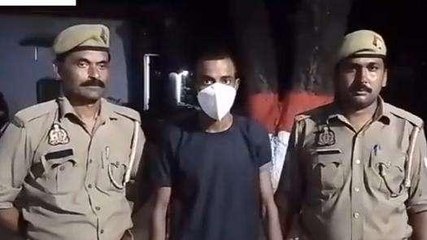 बिजनौरः छात्रा से दुष्कर्म के आरोपी को पुलिस ने किया गिरफ्तार