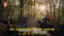Kuruluş Osman 5. Sezon ilk bölümüyle 4 Ekim Çarşamba atv'de! Etv Facts | Urdu English subtitles