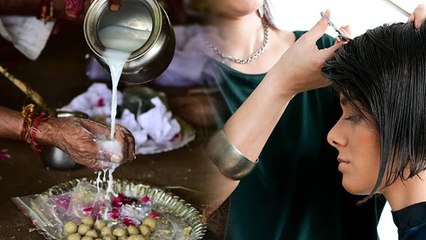 Pitru Paksha 2023: पितृ पक्ष में दाढ़ी, मूंछ, बाल और नाखून कटवाना चाहिए या नहीं | Boldsky