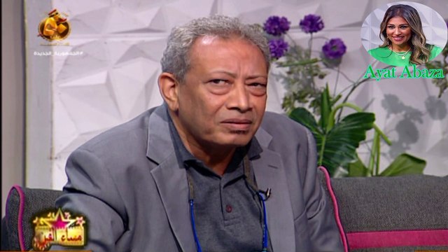 الاعلامية ايات اباظة الذكاء الإصطناعى والدراما فى مساء الفن