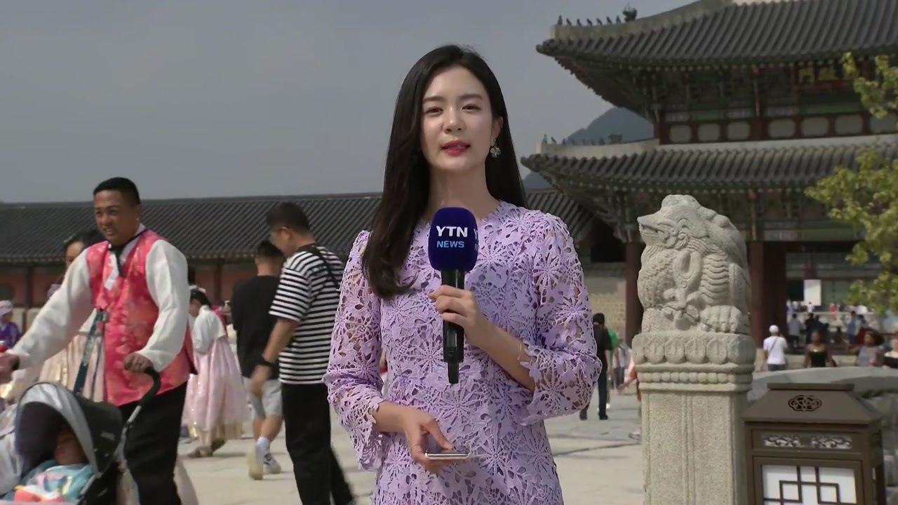 [날씨] 연휴 첫날 큰 일교차...고궁 나들이객 '북적북적' / YTN
