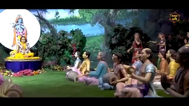 वृन्दावन जाउंगी सखी ना लौट के जाउंगी | Vrindavan Jaungi | Krishna Bhajan 2023 | राधा कृष्णा भजन