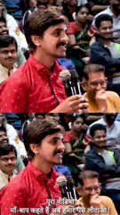 ये प्यार है, या व्यापार? || आचार्य प्रशांत